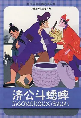 亚洲日本在线a
